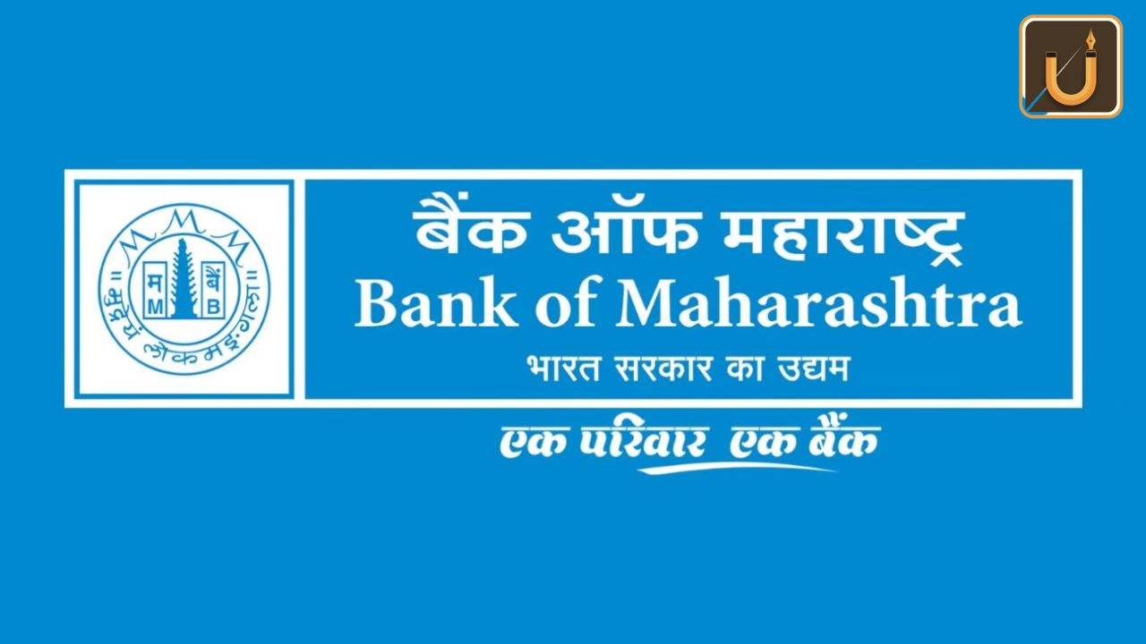 Usthadian Academy / Executive Director At Bank Of Maharashtra | nov 7 2023 Usthadian Academy / Executive Director At Bank Of Maharashtra